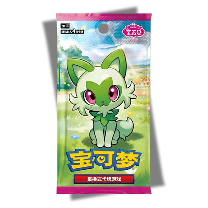Pokémon Gem Vol 1 Booster Pack [CBB1C] - Simplified Chinese