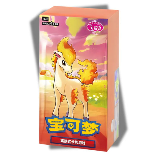 Pokémon Gem Vol 4 Booster Box [CBB4C] - Simplified Chinese