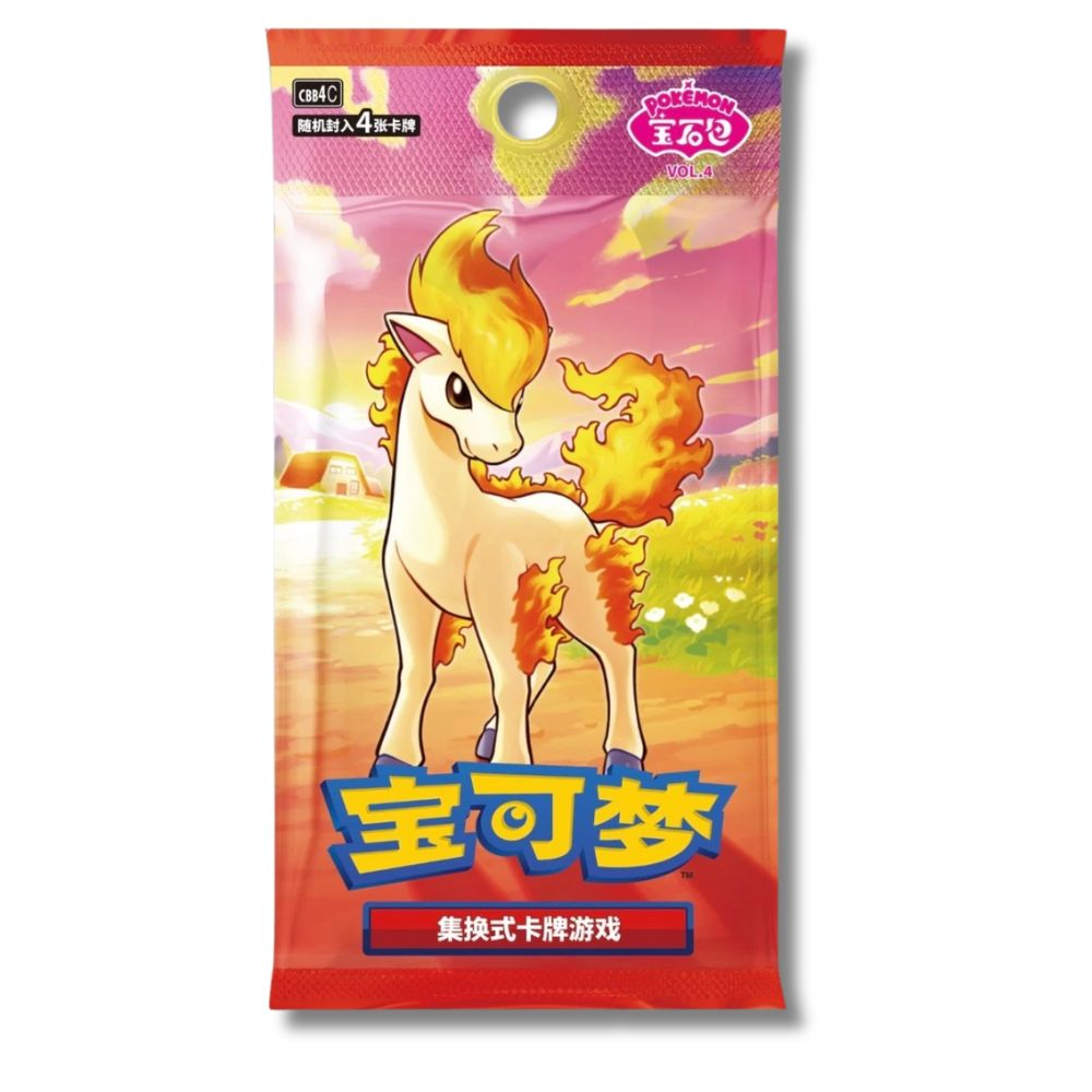 Pokémon Gem Vol 4 Booster Pack [CBB4C] - Simplified Chinese