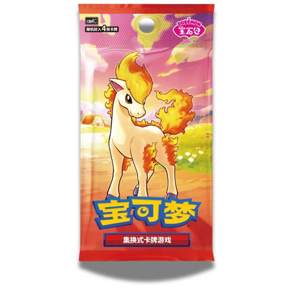 Pokémon Gem Vol 4 Booster Pack [CBB4C] - Simplified Chinese