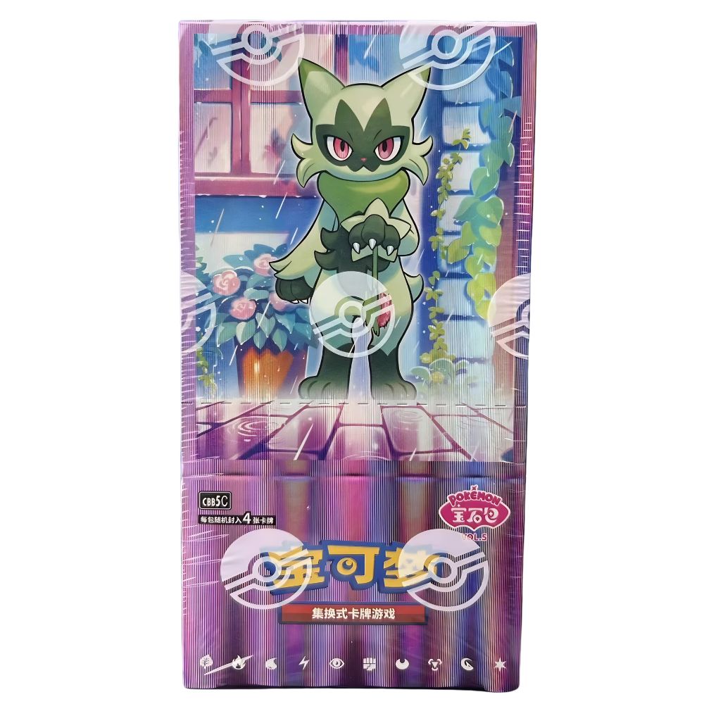Pokémon Gem Vol 5 Booster Box [CBB5C] - Simplified Chinese