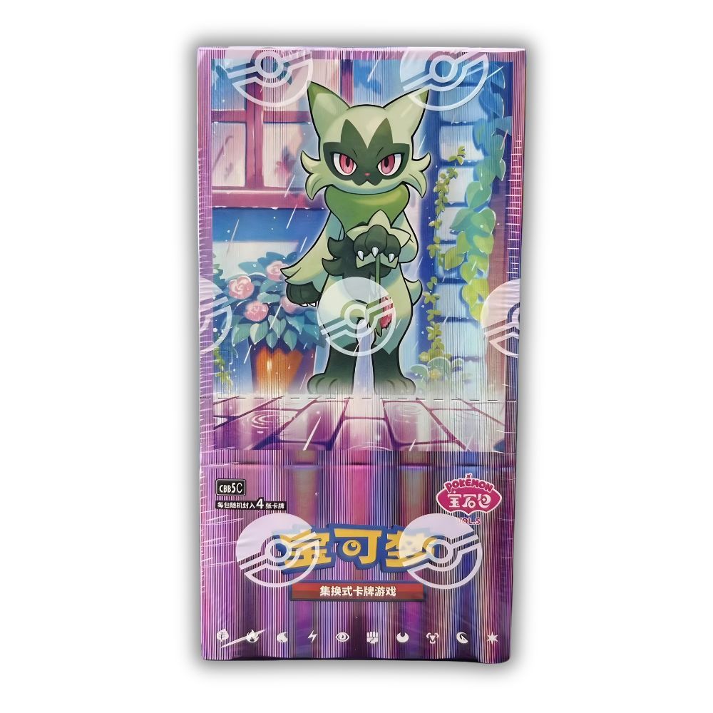 Pokémon Gem Vol 5 Booster Box [CBB5C] - Simplified Chinese