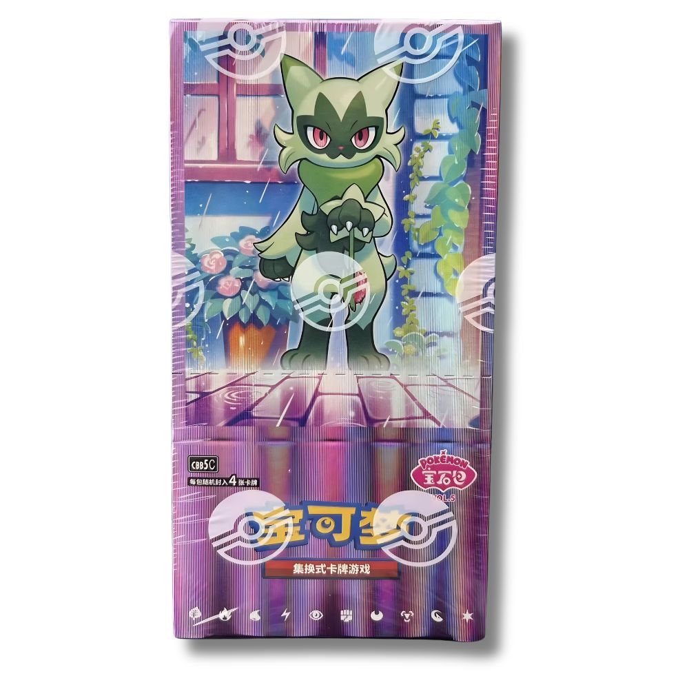 Pokémon Gem Vol 5 Booster Box [CBB5C] - Simplified Chinese