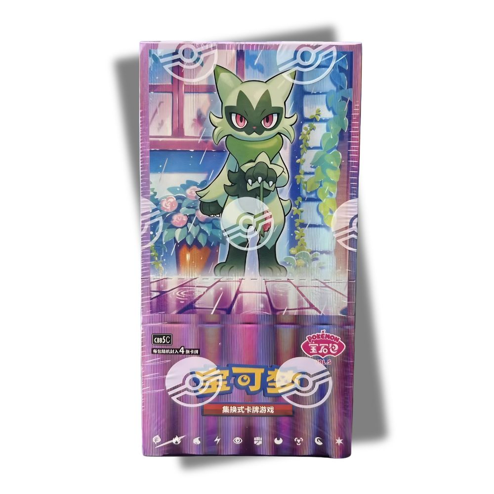 Pokémon Gem Vol 5 Booster Box [CBB5C] - Simplified Chinese