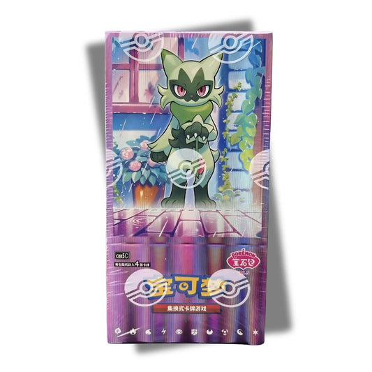 Pokémon Gem Vol 5 Booster Box [CBB5C] - Simplified Chinese