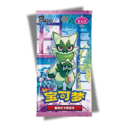 Pokémon Gem Vol 5 Booster Pack [CBB5C] - Simplified Chinese