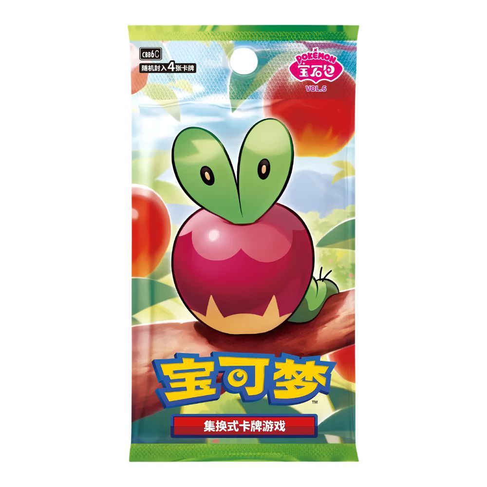 Pokémon Gem Vol 6 Simplified Chinese Booster Pack - CBB6C -