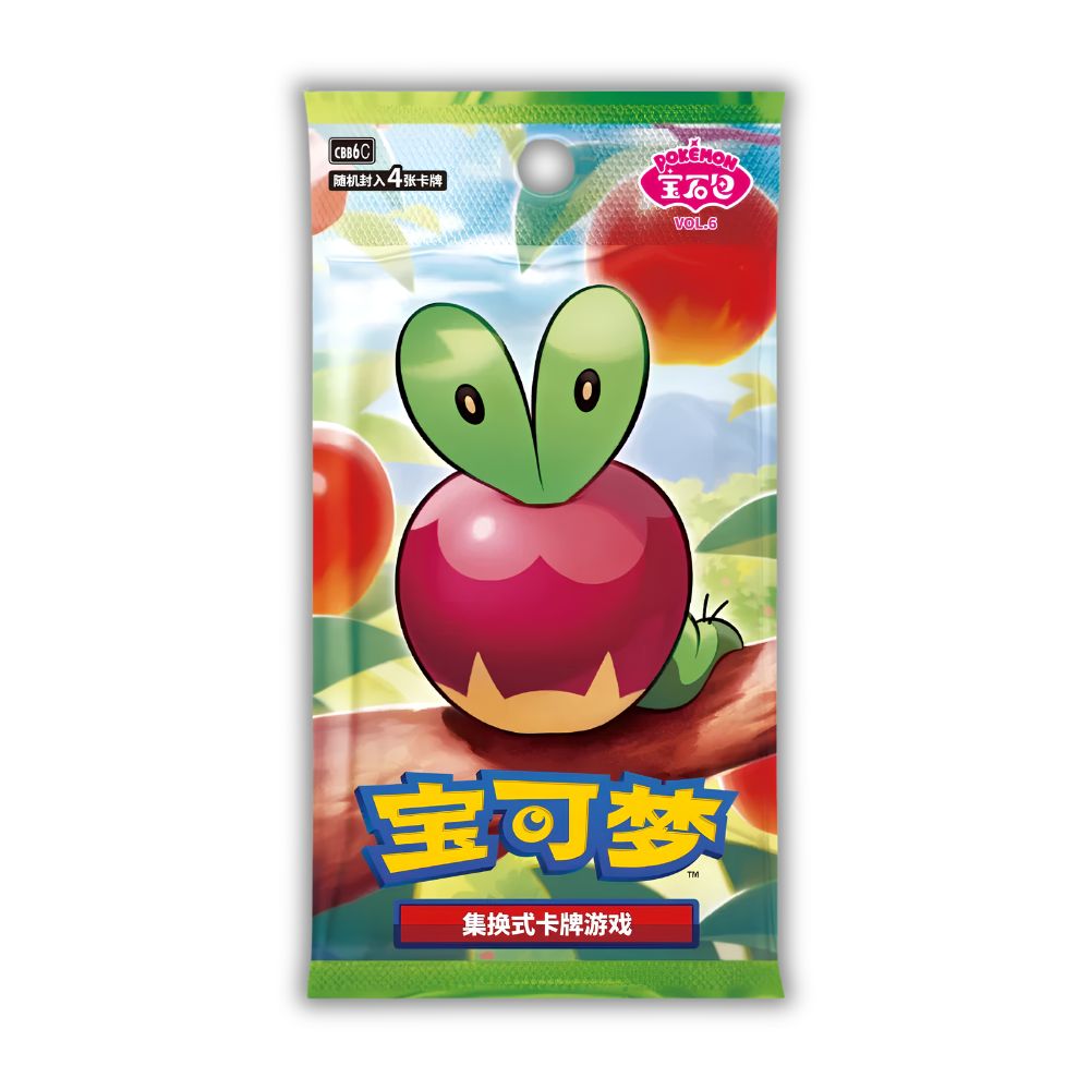 Pokémon Gem Vol 6 Simplified Chinese Booster Pack - CBB6C -