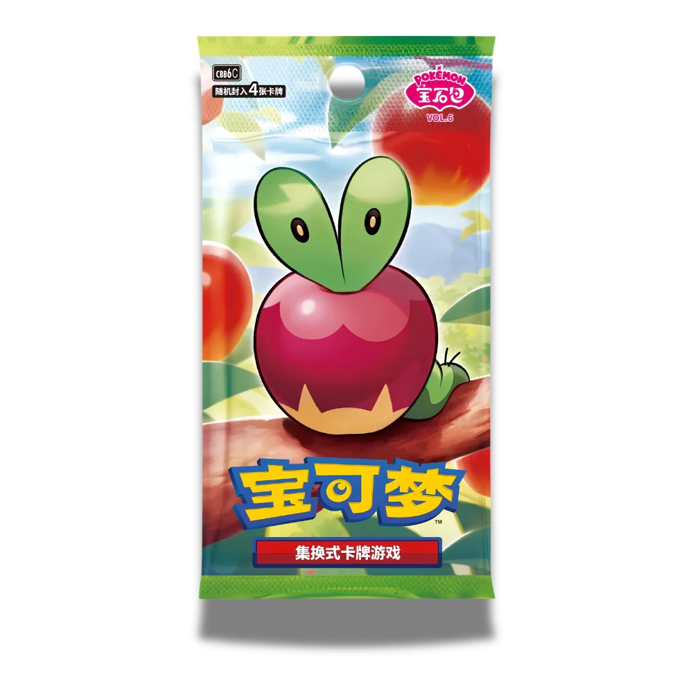 Pokémon Gem Vol 6 Simplified Chinese Booster Pack - CBB6C -