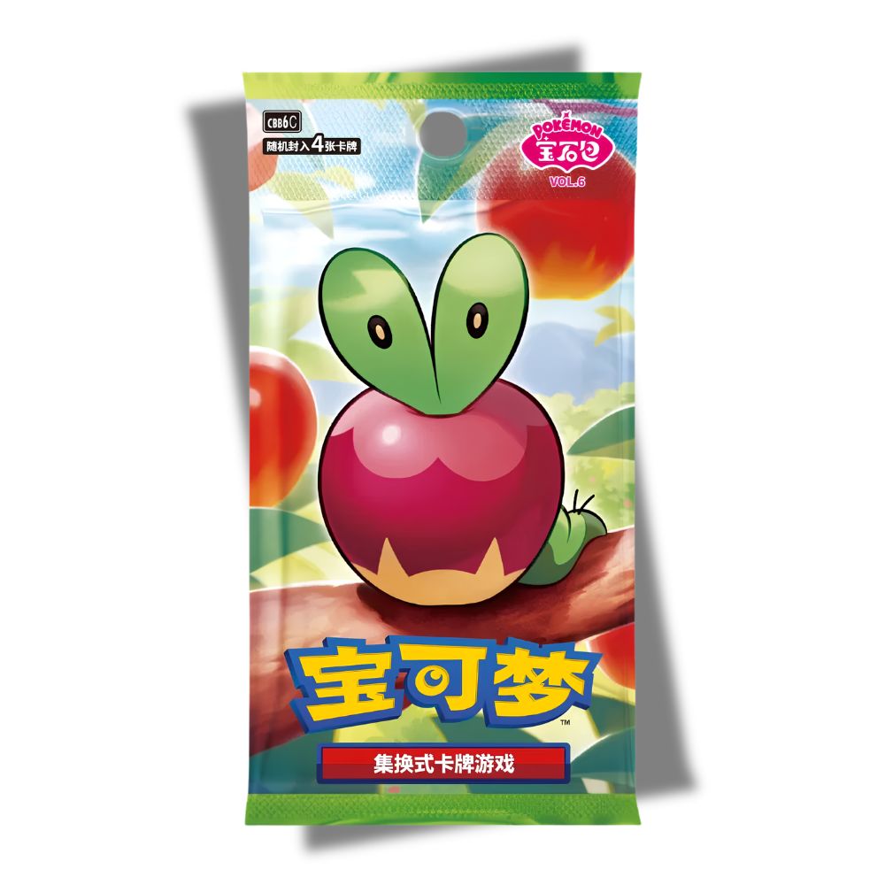 Pokémon Gem Vol 6 Simplified Chinese Booster Pack - CBB6C -