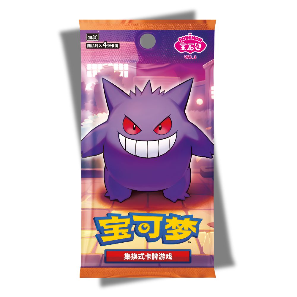 Pokémon Gem Vol 3 Booster Pack [CBB3C] - Simplified Chinese