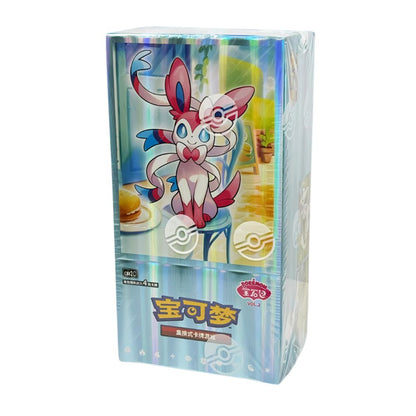 Pokémon Gem Vol 2 Booster Box [CBB2C] - Simplified Chinese