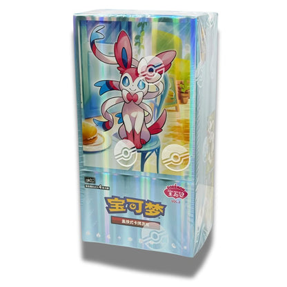 Pokémon Gem Vol 2 Booster Box [CBB2C] - Simplified Chinese