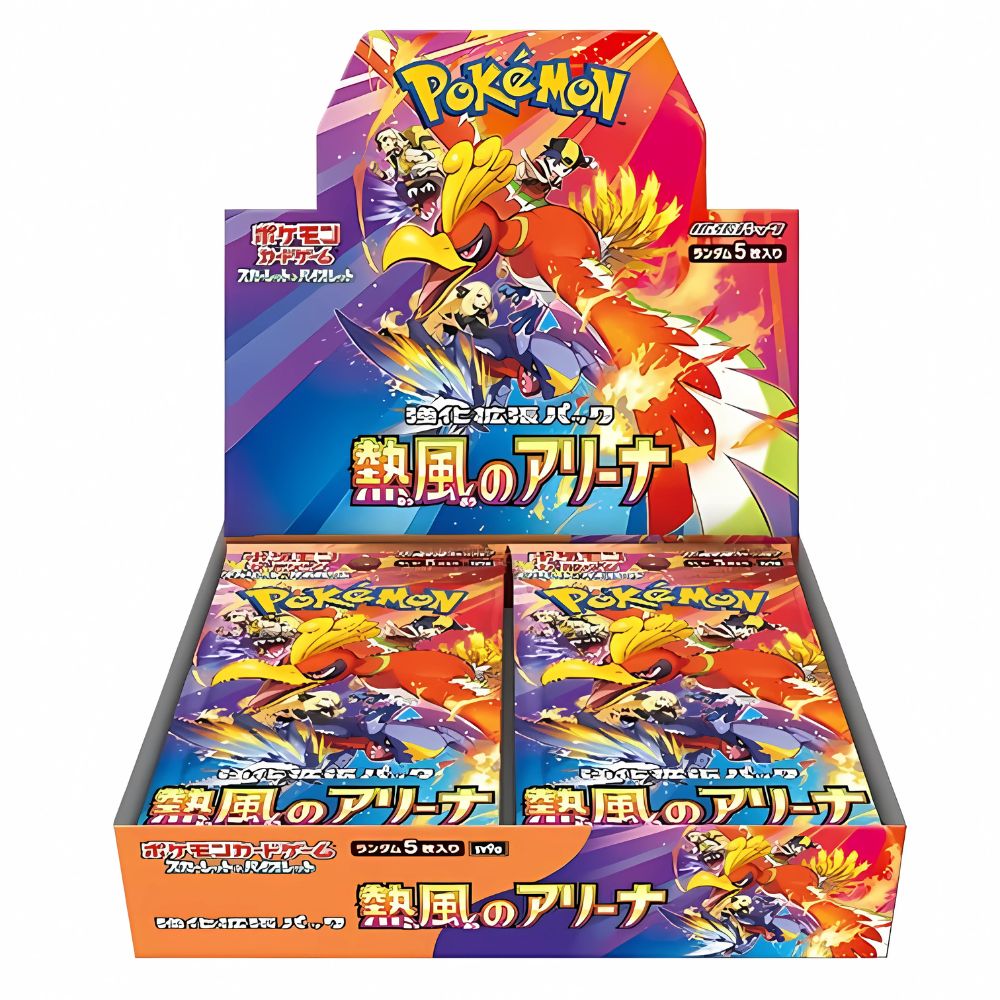 Pokémon Heat Wave Arena Booster Box [SV9A] Japanese