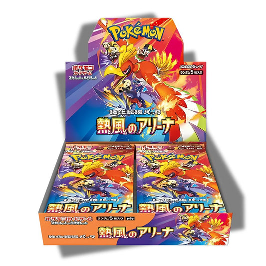 Pokémon Heat Wave Arena Booster Box [SV9A] Japanese