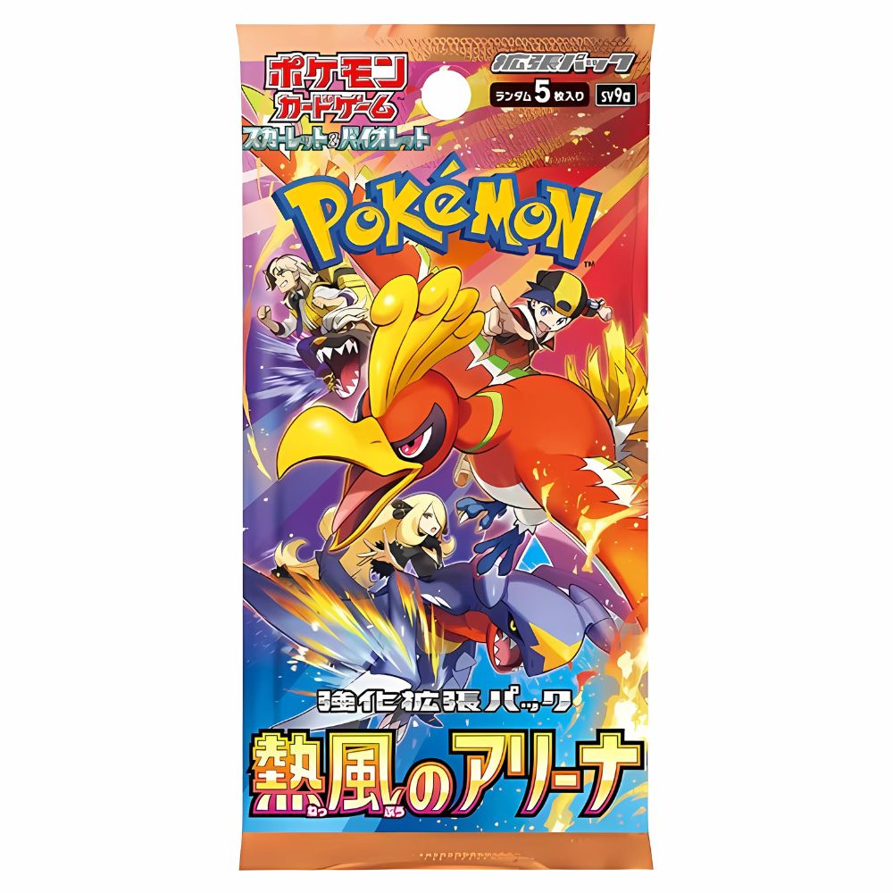Pokémon Heat Wave Arena Booster Pack [SV9A] Japanese