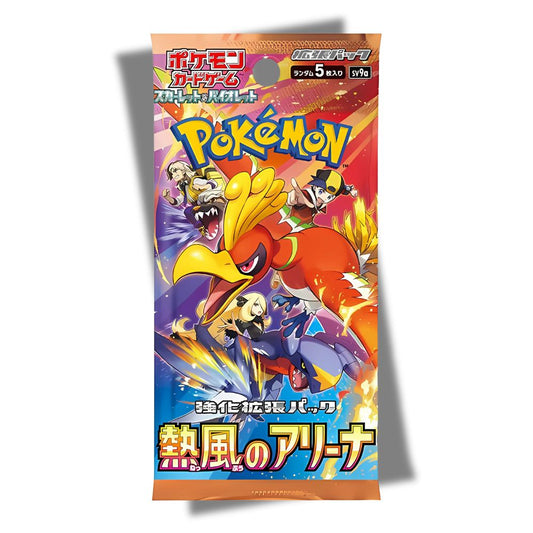Pokémon Heat Wave Arena Booster Pack [SV9A] Japanese