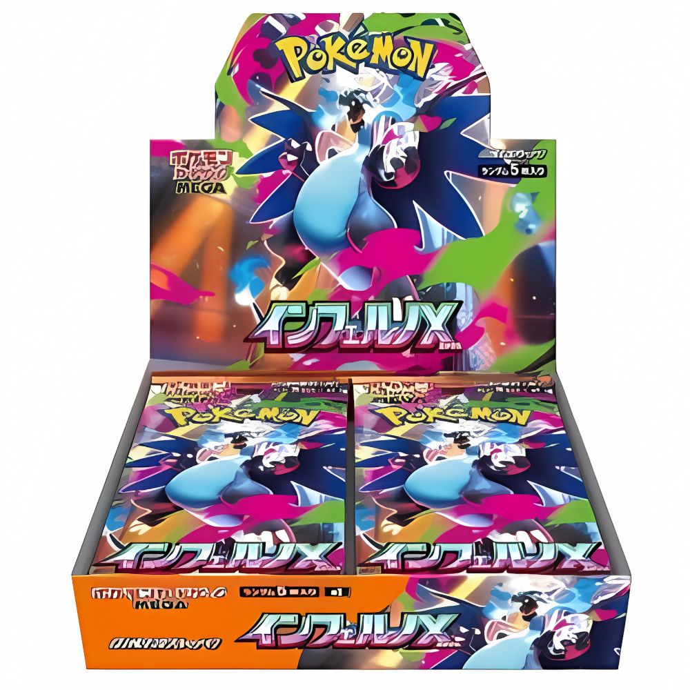 Pokémon Inferno X Booster Box [M2] Japanese