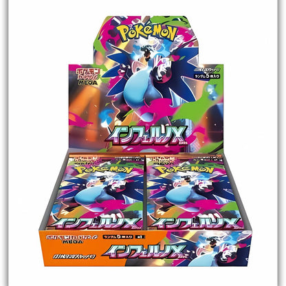 Pokémon Inferno X Booster Box [M2] Japanese