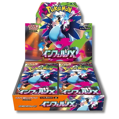 Pokémon Inferno X Booster Box [M2] Japanese