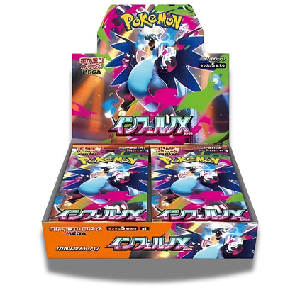 Pokémon Inferno X Booster Box [M2] Japanese