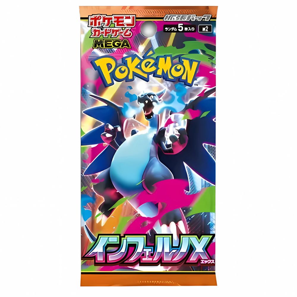Pokémon Inferno X Booster Pack [M2] Japanese