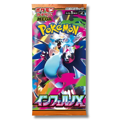 Pokémon Inferno X Booster Pack [M2] Japanese