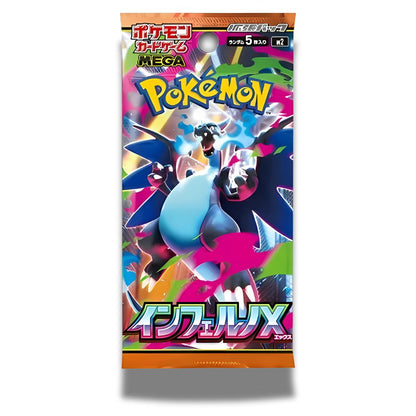 Pokémon Inferno X Booster Pack [M2] Japanese