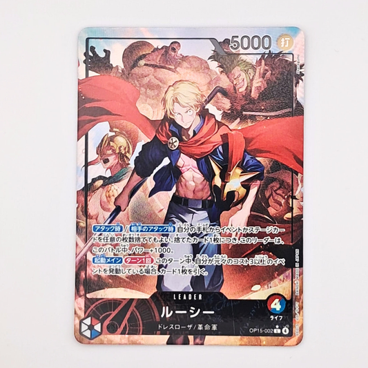 (Pre-owned) Japanese Lucy Alt Leader OP15-002 - Adventure on Kami's Island- Near Mint