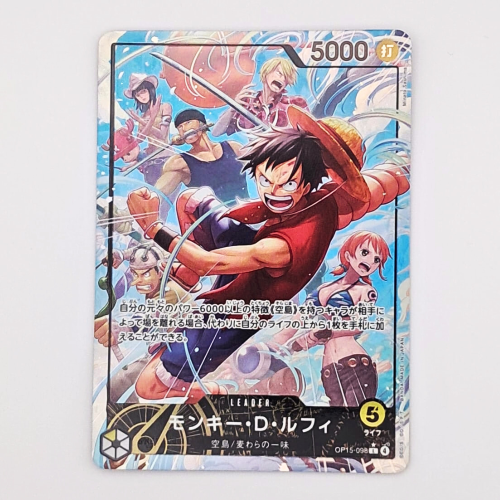 (Pre-owned) Japanese Monkey.D.Luffy Alt Leader OP15-098 - Adventure on Kami's Island - Near Mint