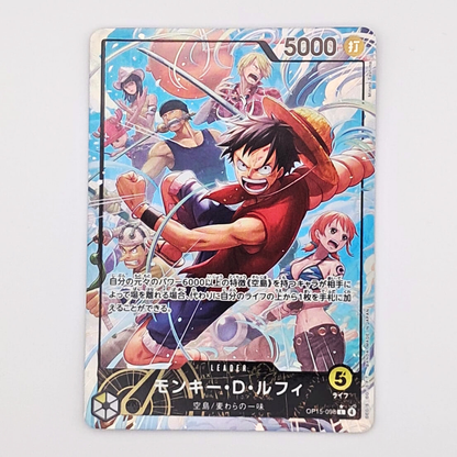 (Pre-owned) Japanese Monkey.D.Luffy Alt Leader OP15-098 - Adventure on Kami's Island - Near Mint