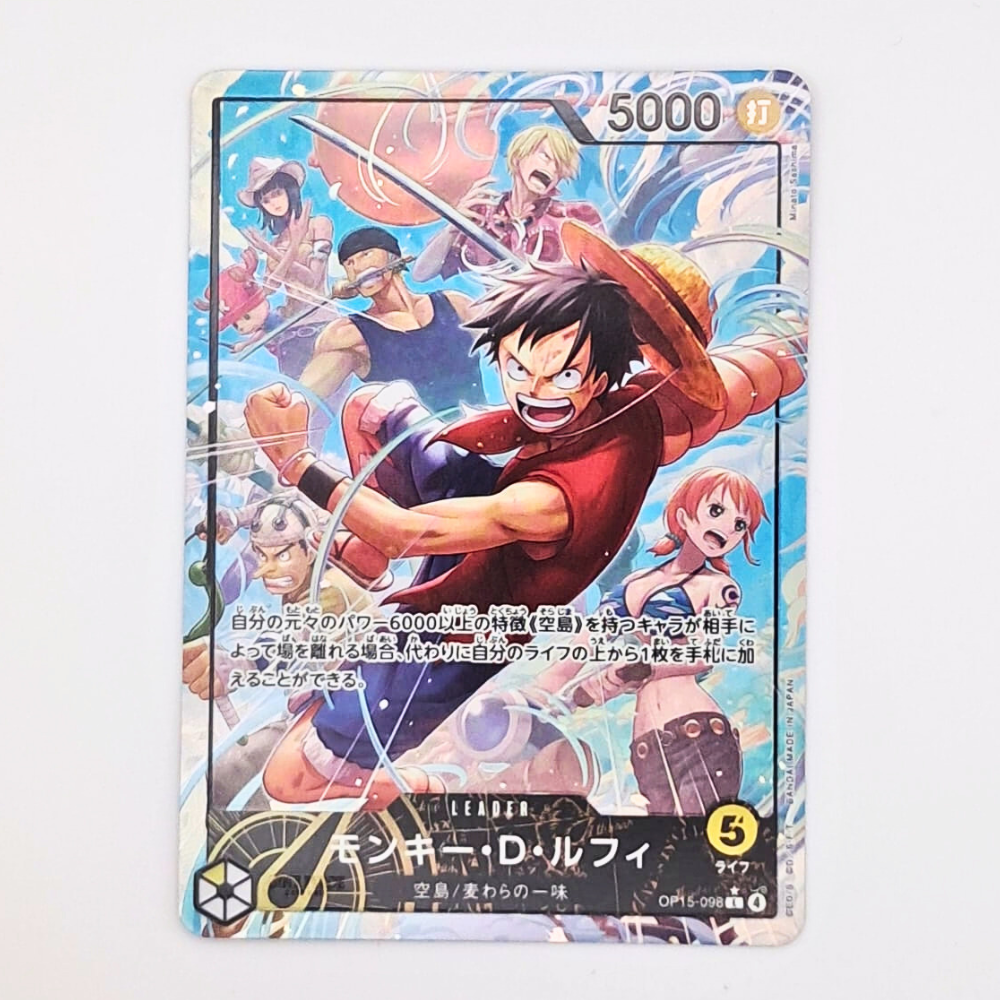 (Pre-owned) Japanese Monkey.D.Luffy Alt Leader OP15-098 - Adventure on Kami's Island - Near Mint