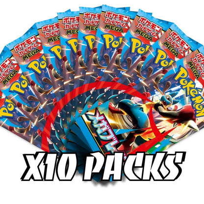 POKEMON TCG: Mega Brave Japanese Booster Pack (X10 PACKS) - M1L