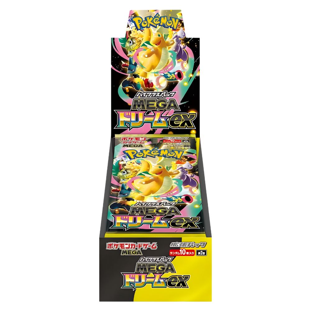pokemon gen 2 booster box Pokemon Base Set 2 Booster Box *PLEASE READ*