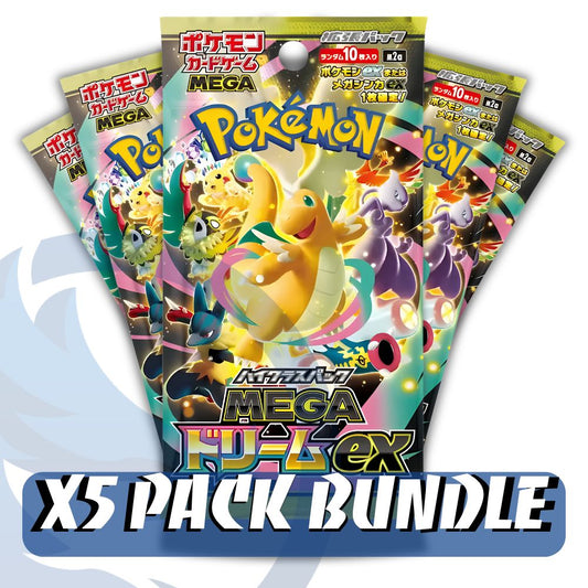 POKÉMON Mega Dream Japanese Booster Pack Bundle [M2A] [x5 Packs]