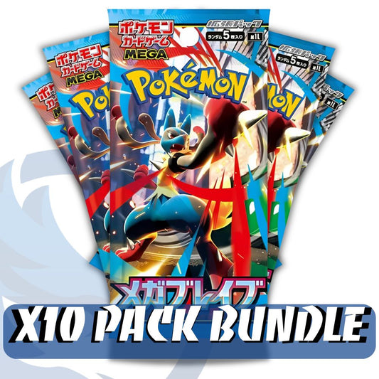 POKÉMON TCG: Mega Brave Japanese Booster Pack Bundle [M1L] - [10 Packs]