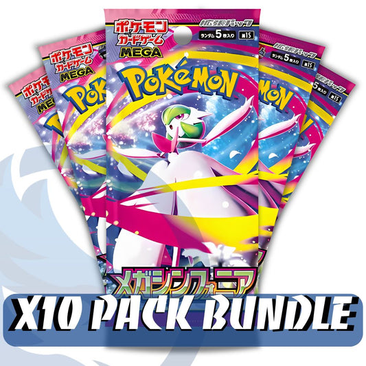 POKÉMON TCG: Mega Symphonia Japanese Booster Pack [M1S] - [x10 Packs]