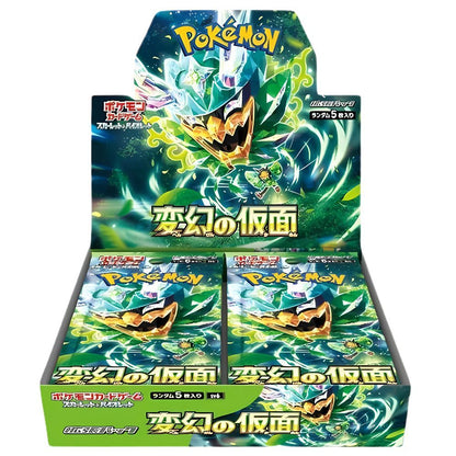 Pokémon Mask Of Change Booster Box - SV6 Japanese