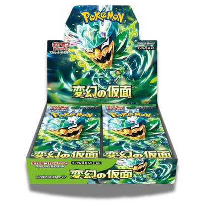 Pokémon Mask Of Change Booster Box - SV6 Japanese