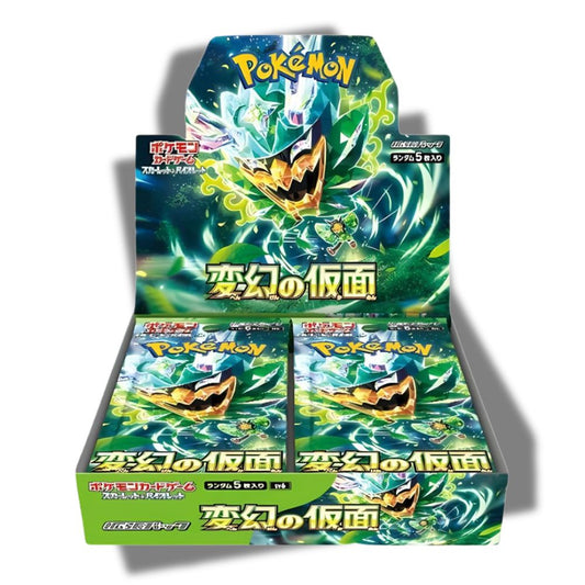 Pokémon Mask Of Change Booster Box - SV6 Japanese