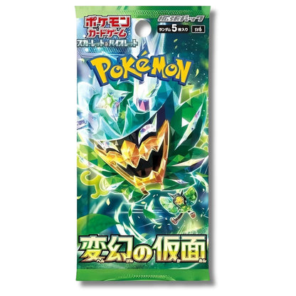 Pokémon Mask Of Change Booster Pack [SV6] Japanese
