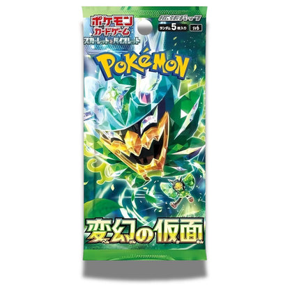 Pokémon Mask Of Change Booster Pack [SV6] Japanese