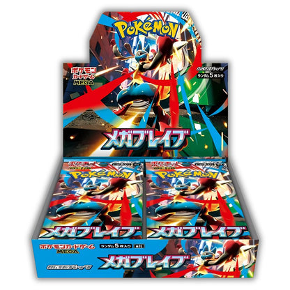 Pokémon Mega Brave Booster Box [M1L] Japanese