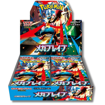 Pokémon Mega Brave Booster Box [M1L] Japanese