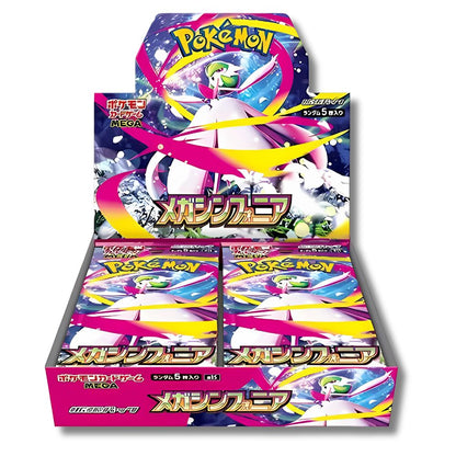 Pokémon Mega Symphonia Booster Box [M1S] Japanese