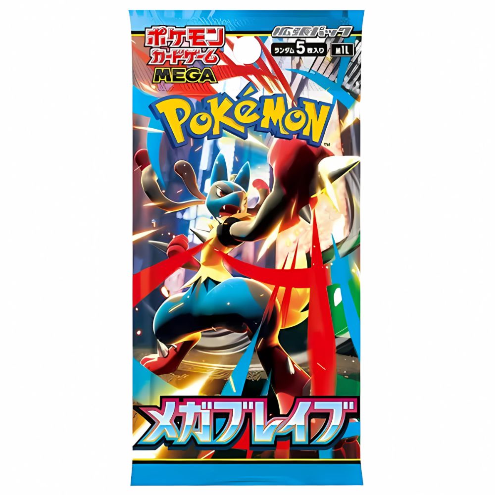 POKEMON TCG: Mega Brave Japanese Booster Pack (X10 PACKS) - M1L