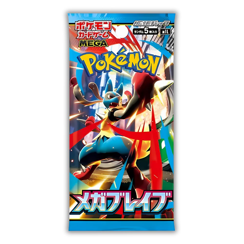 POKEMON TCG: Mega Brave Japanese Booster Pack (X10 PACKS) - M1L