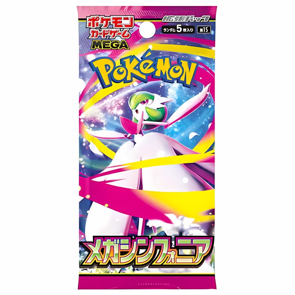 POKEMON TCG: Mega Symphonia Japanese Booster Pack (X10 PACKS) - M1S -