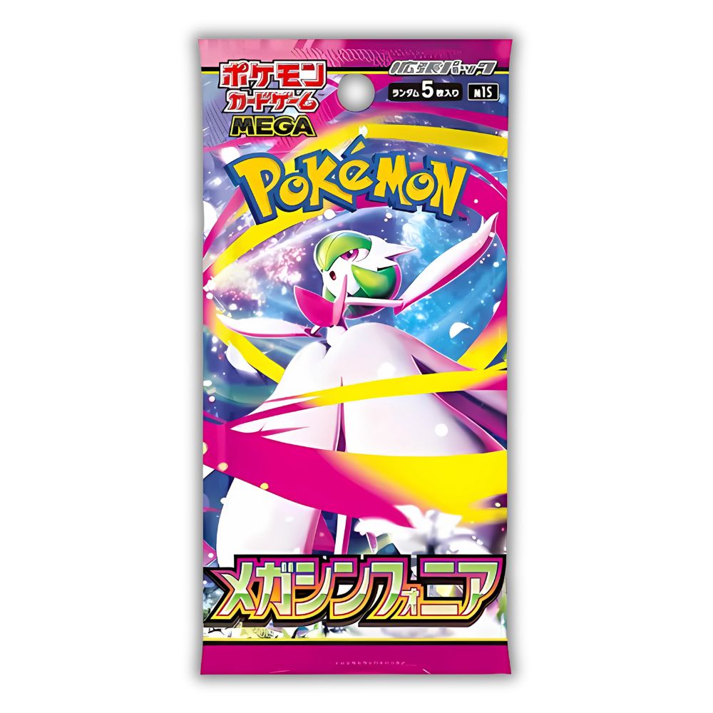 POKEMON TCG: Mega Symphonia Japanese Booster Pack (X10 PACKS) - M1S -