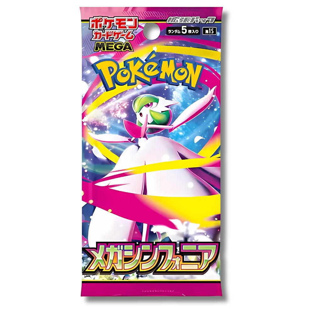 POKEMON TCG: Mega Symphonia Japanese Booster Pack (X10 PACKS) - M1S -
